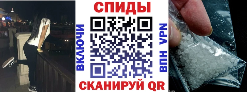 блэк спрут ссылки  Карабаш  Amphetamine 97%  хочу  