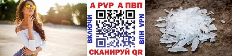 мориарти какой сайт  Карабаш  Alpha-PVP Crystall  купить наркотики сайты  mega ССЫЛКА 