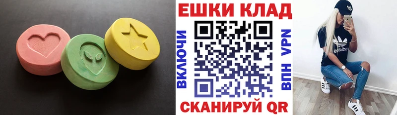 Экстази Punisher  купить наркотики цена  Карабаш 
