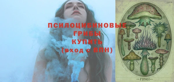дистиллят марихуана Аркадак