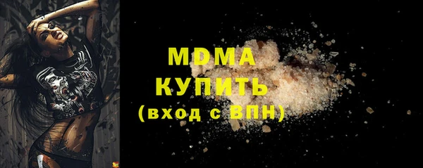 дистиллят марихуана Аркадак