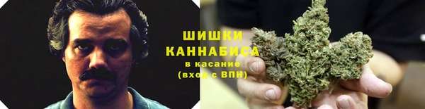 дистиллят марихуана Аркадак