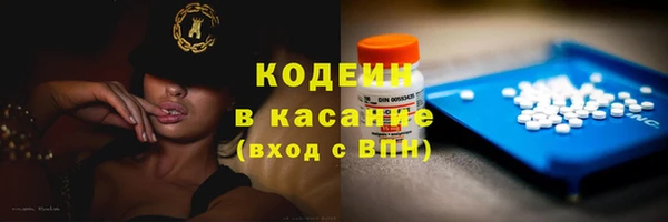 мескалин Алзамай