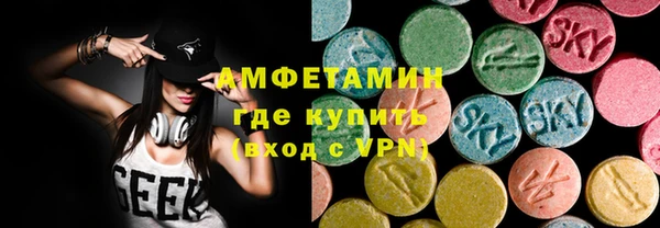 дистиллят марихуана Аркадак