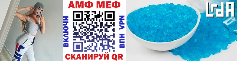 МЕТАМФЕТАМИН мет  купить  цена  Карабаш 