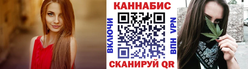наркота Карабаш Бошки марихуана тримм